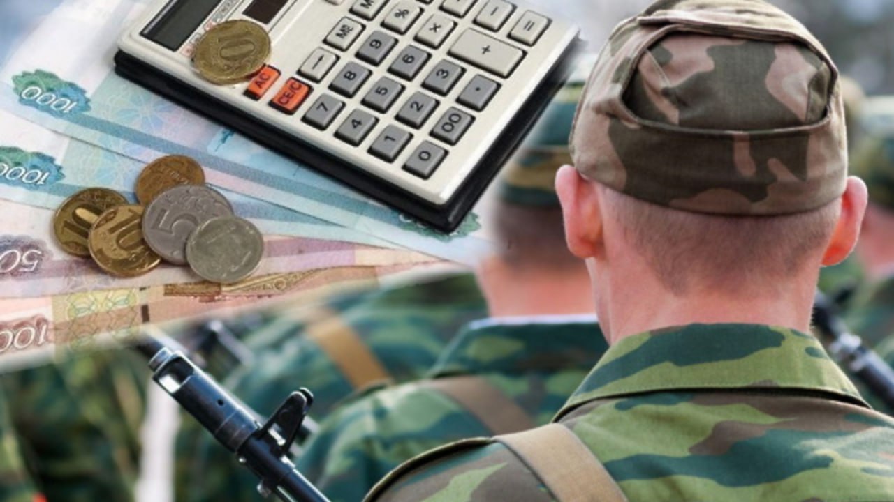 Суд признал право на социальные выплаты матери погибшего военнослужащего СВО