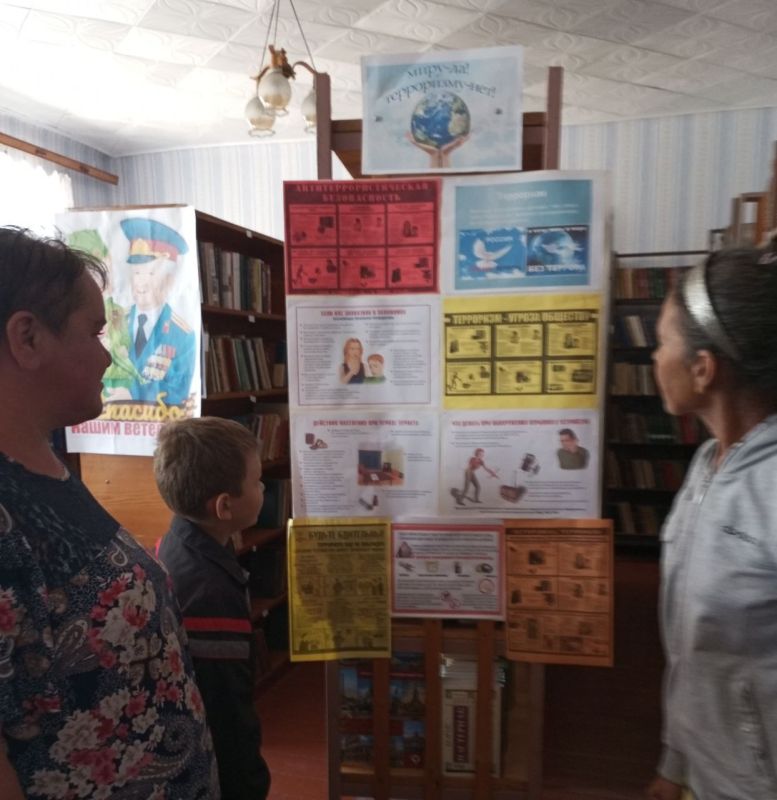 � ���������� �� �������� ������ � ����������