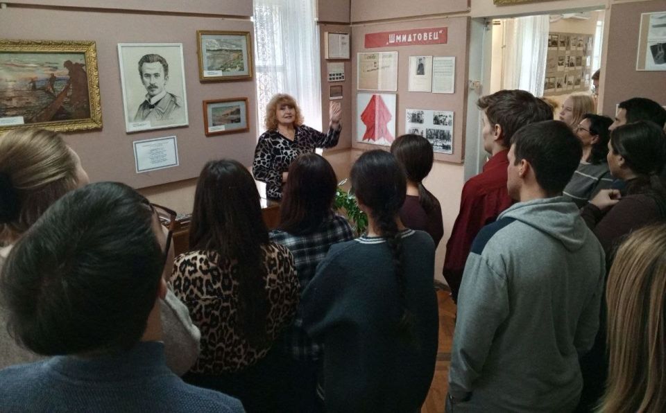 � ����-����� �.�.������ ��������� ��������, ����������� �����������