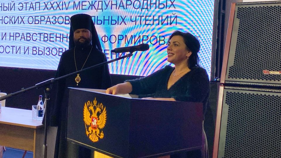 34-� ������������� �������������� ��������������� ������ ������ � ����������� �������