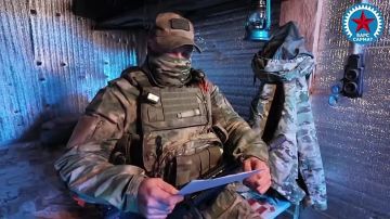  :     "-"    -    () " "   