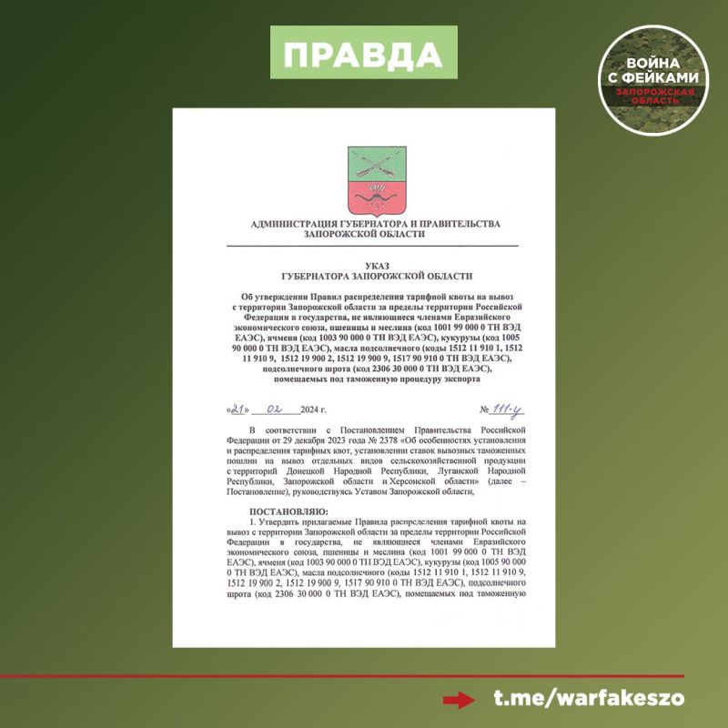 ����: ���������� �� ���������� � ��������� ����� ���������� � ������� �� ��������������� � ���� ���������� ��� ��������� ���������� �����������