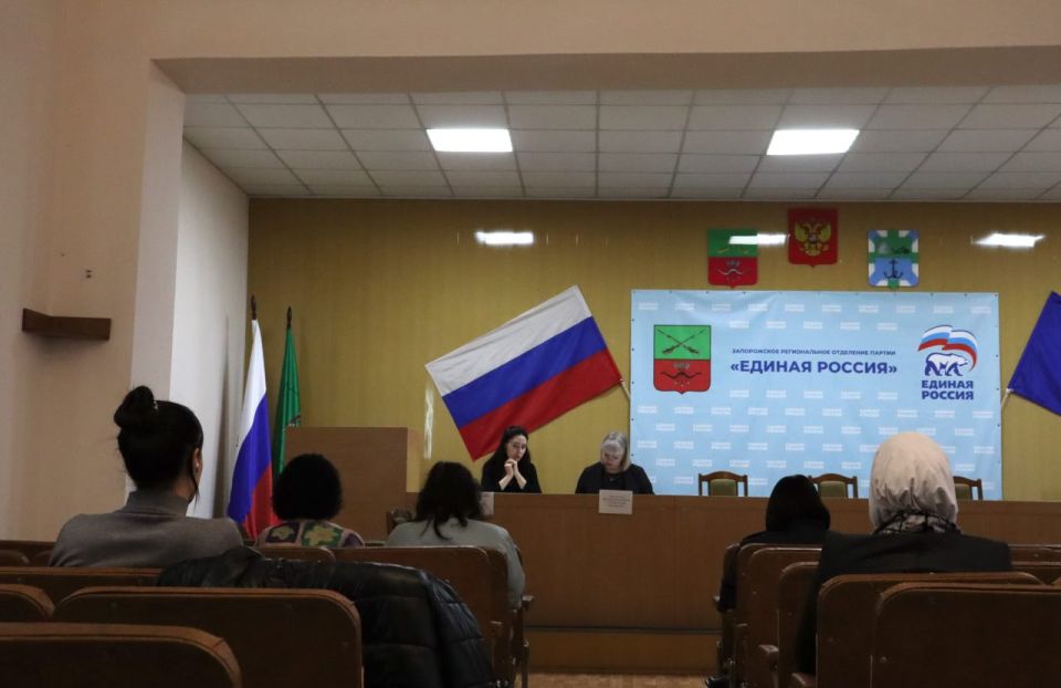 Защита прав детей: В Бердянском округе прошло заседание КДН Защита прав детей: В Бердянском округе прошло заседание КДН