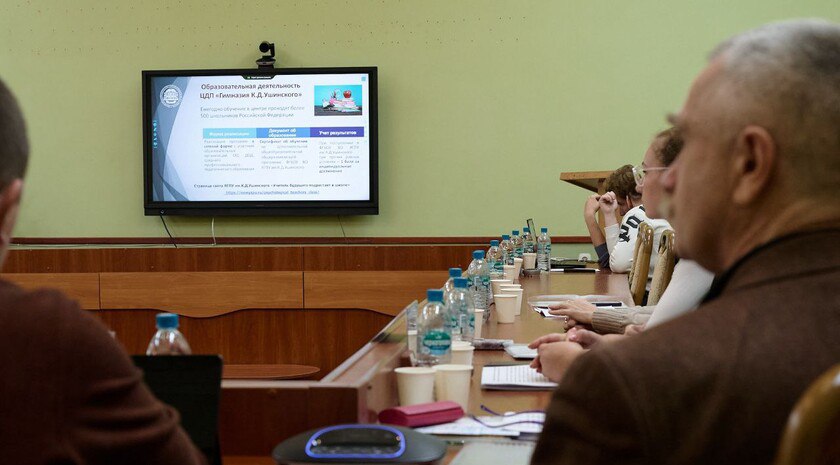 В АГПУ стартовала всероссийская конференция методистов психологических классов