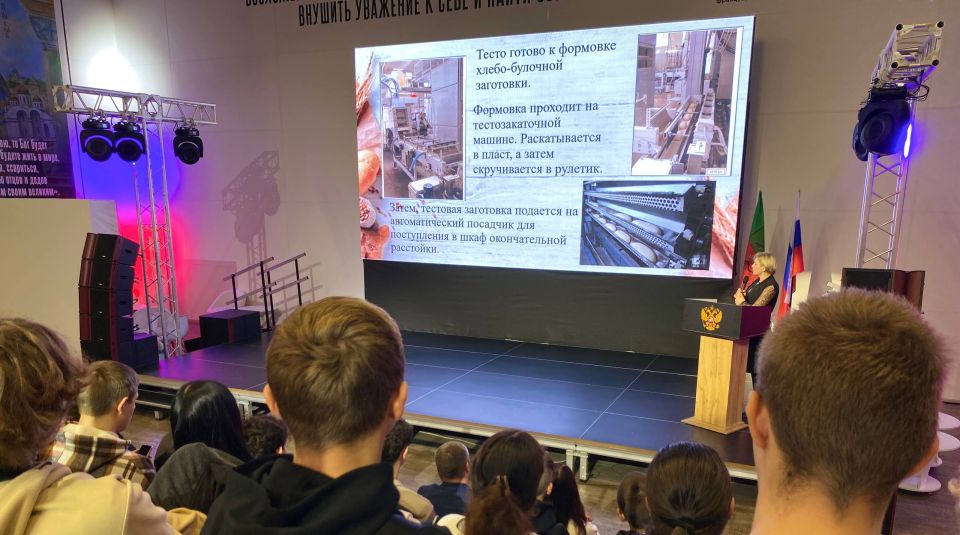 ������������ ���� ����������� �������� � ����������� �������