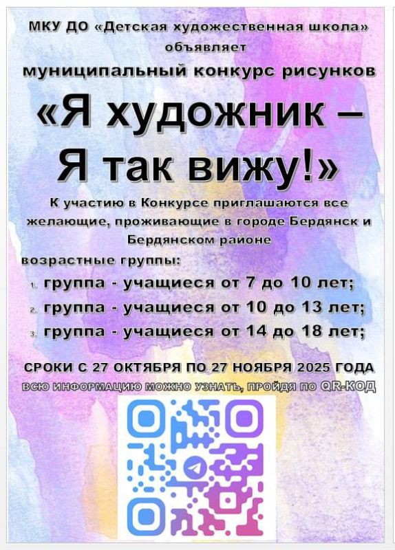 ������ "���������� ����� " ��� �� "���� ���������" �����������: