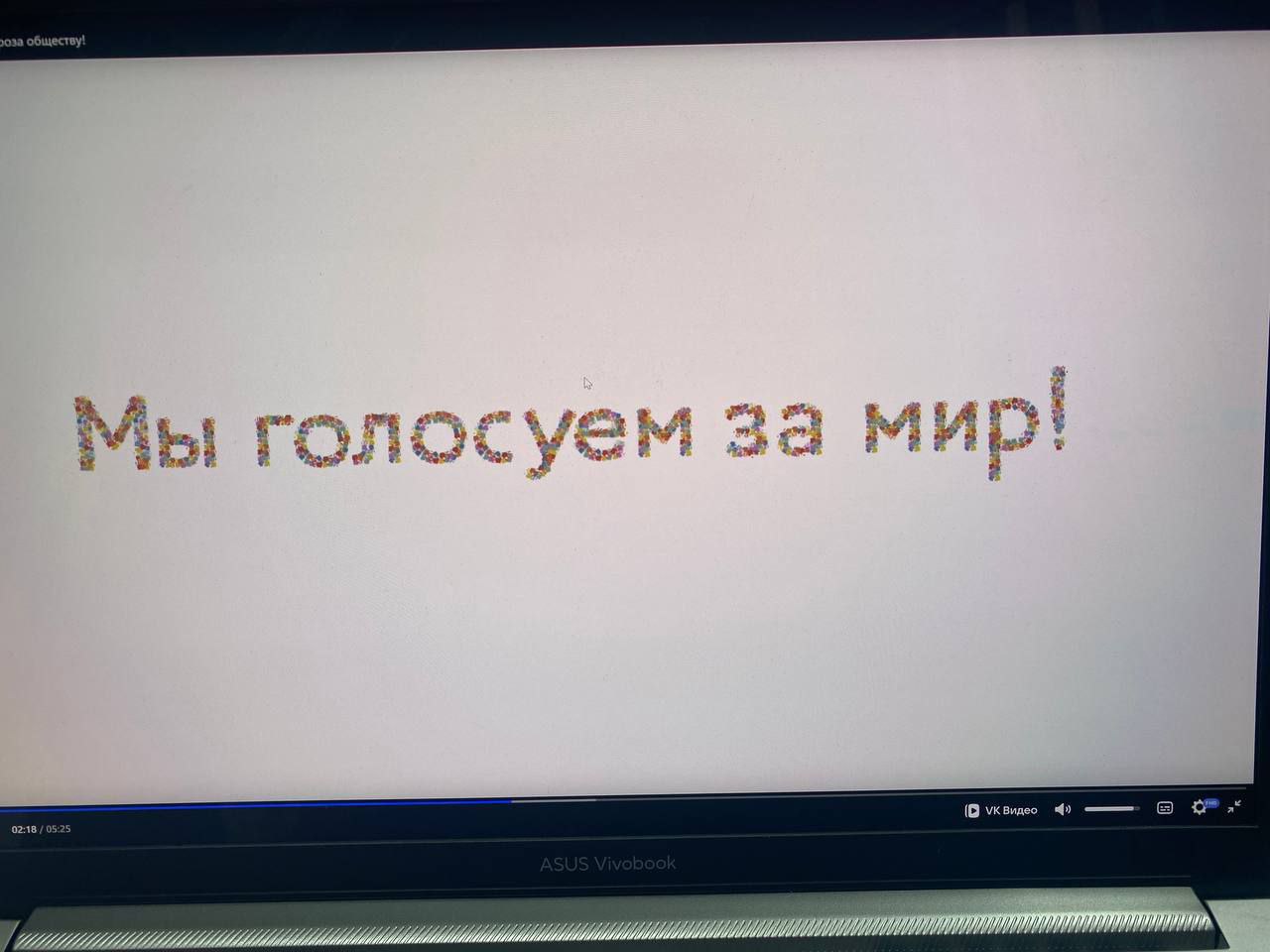 Профилактика терроризма. В Центральной библиотеке села Дмитровка состоялся семинар для участников кружка «Волшебная кисть» на тему «Терроризм — территория страха» Профилактика терроризма. В Центральной библиотеке села Дмитровка состоялся семинар для участников кружка «Волшебная кисть» на тему «Терроризм — территория страха»