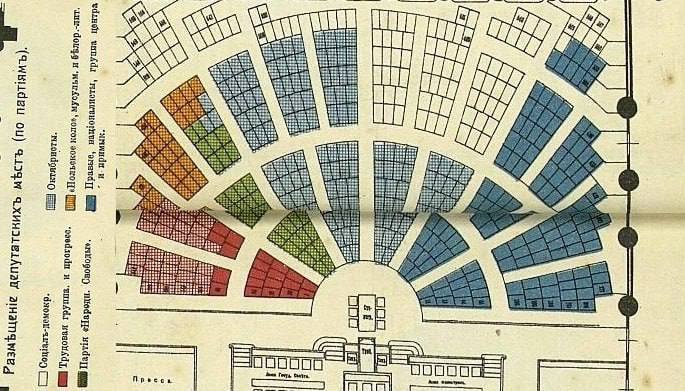 Анна Хорошун: 14 ноября. 1919. Сибирский Ледяной поход (до марта 1920) – стратегическое отступление Белой армии от Барнаула до Читы под командованием генерала Каппеля Анна Хорошун: 14 ноября. 1919. Сибирский Ледяной поход (до марта 1920) – стратегическое отступление Белой армии от Барнаула до Читы под командованием генерала Каппеля