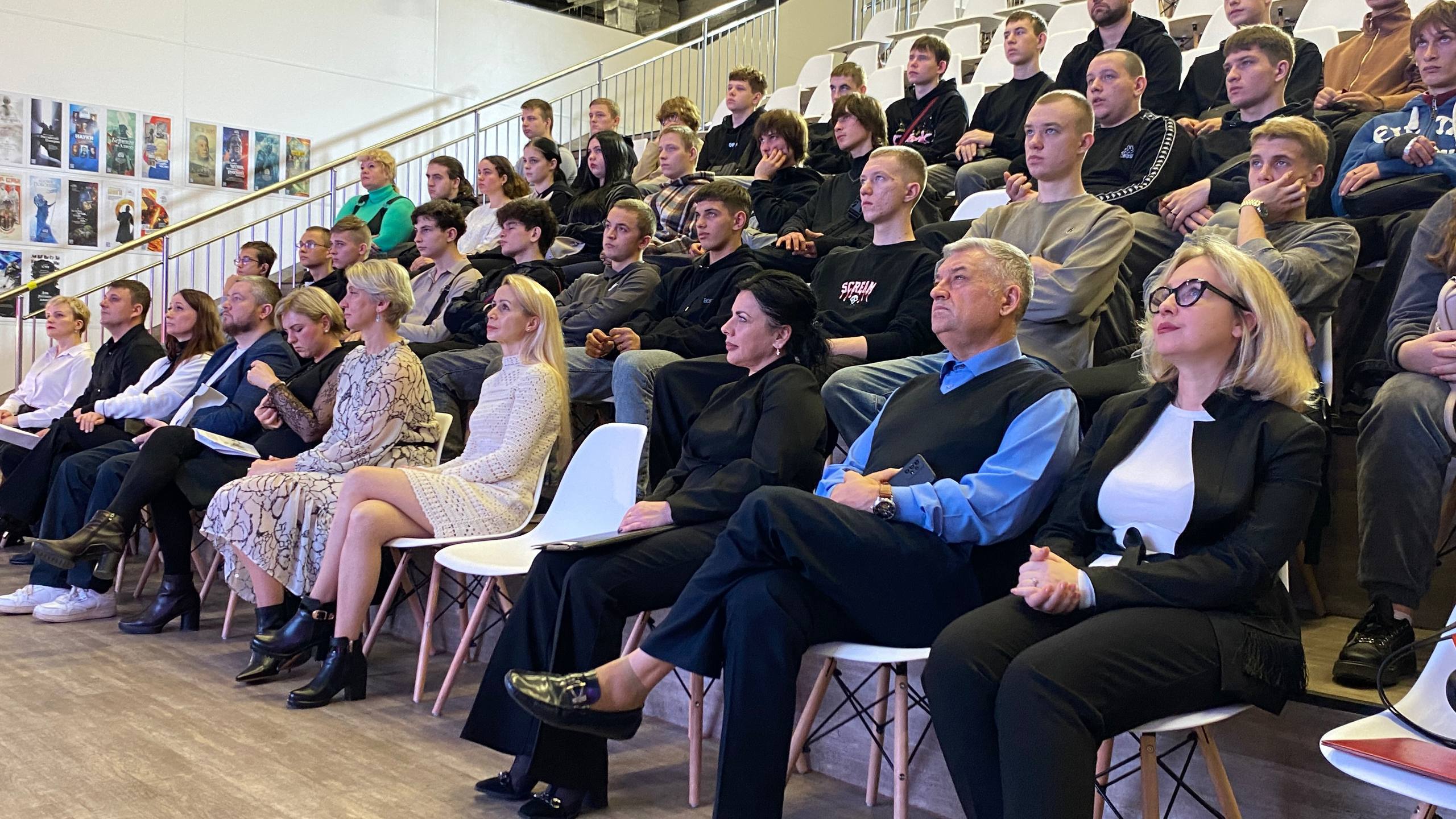 Региональный этап технофорума «АртПром» в Запорожской области Региональный этап технофорума «АртПром» в Запорожской области