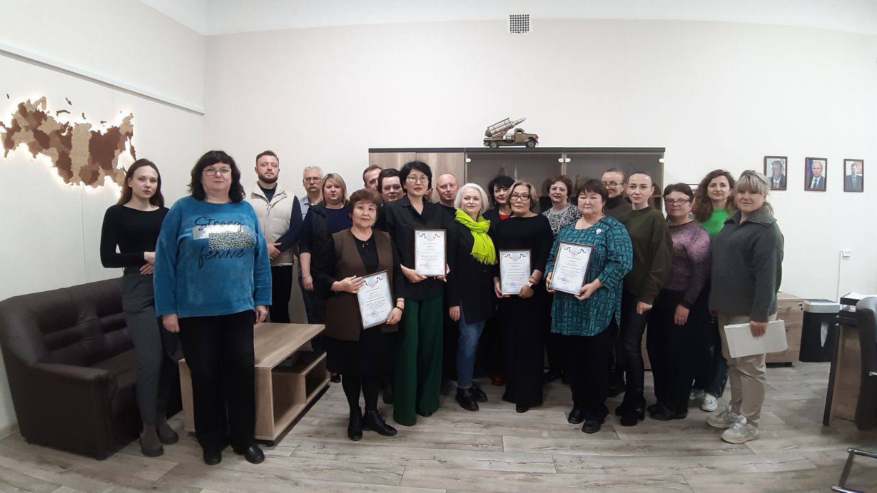 Директор ТФОМС Запорожской области вручила благодарности коллегам Директор ТФОМС Запорожской области вручила благодарности коллегам