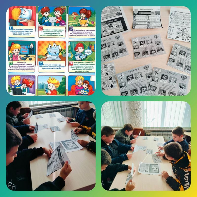 �������������� ������������: ����� ��������������� � ����� �������� ����������