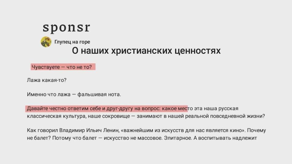 ���� �������: ��������� �� ����� ������������ ����������