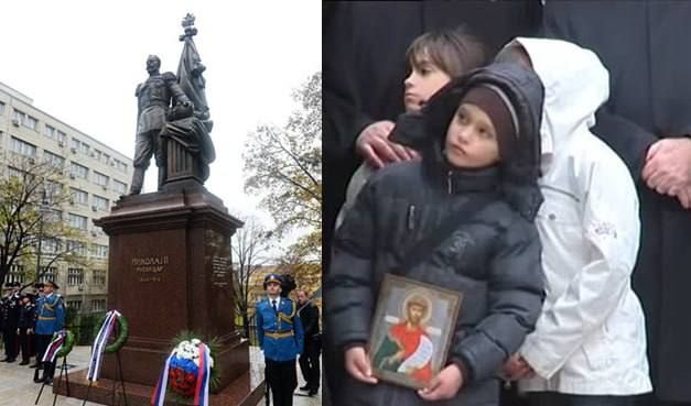 ���� �������: 16 ������. 2014. ������ �������� ������� II �� ����������� ������� ��������