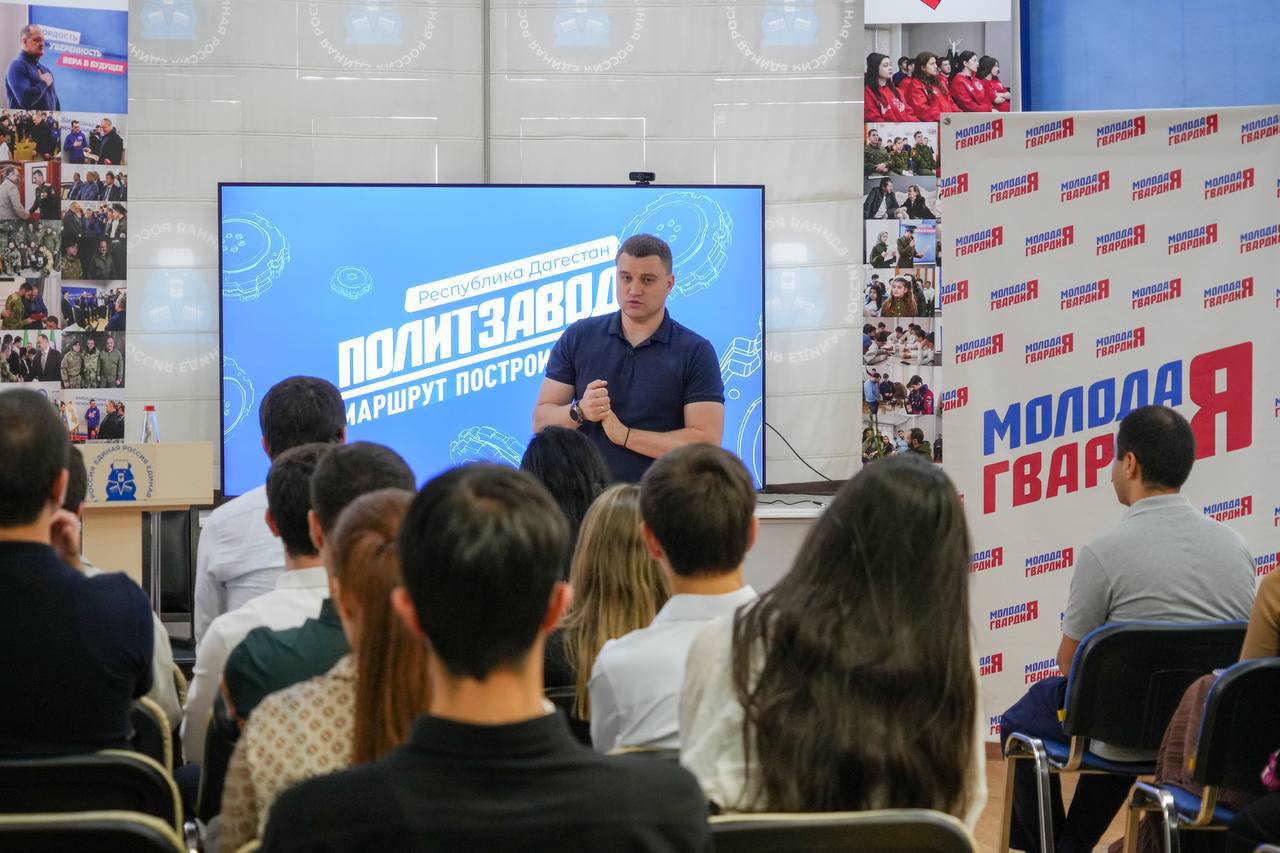 Дорогие друзья, соратники и единомышленники! Поздравляю «Молодую гвардию Единой России» с замечательным юбилеем — 20-летием со дня создания! Дорогие друзья, соратники и единомышленники! Поздравляю «Молодую гвардию Единой России» с замечательным юбилеем — 20-летием со дня создания!