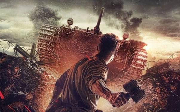 ���� �������: 16 ������. 2014. ������ �������� ������� II �� ����������� ������� ��������