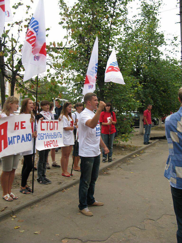 Дорогие друзья, соратники и единомышленники! Поздравляю «Молодую гвардию Единой России» с замечательным юбилеем — 20-летием со дня создания! Дорогие друзья, соратники и единомышленники! Поздравляю «Молодую гвардию Единой России» с замечательным юбилеем — 20-летием со дня создания!