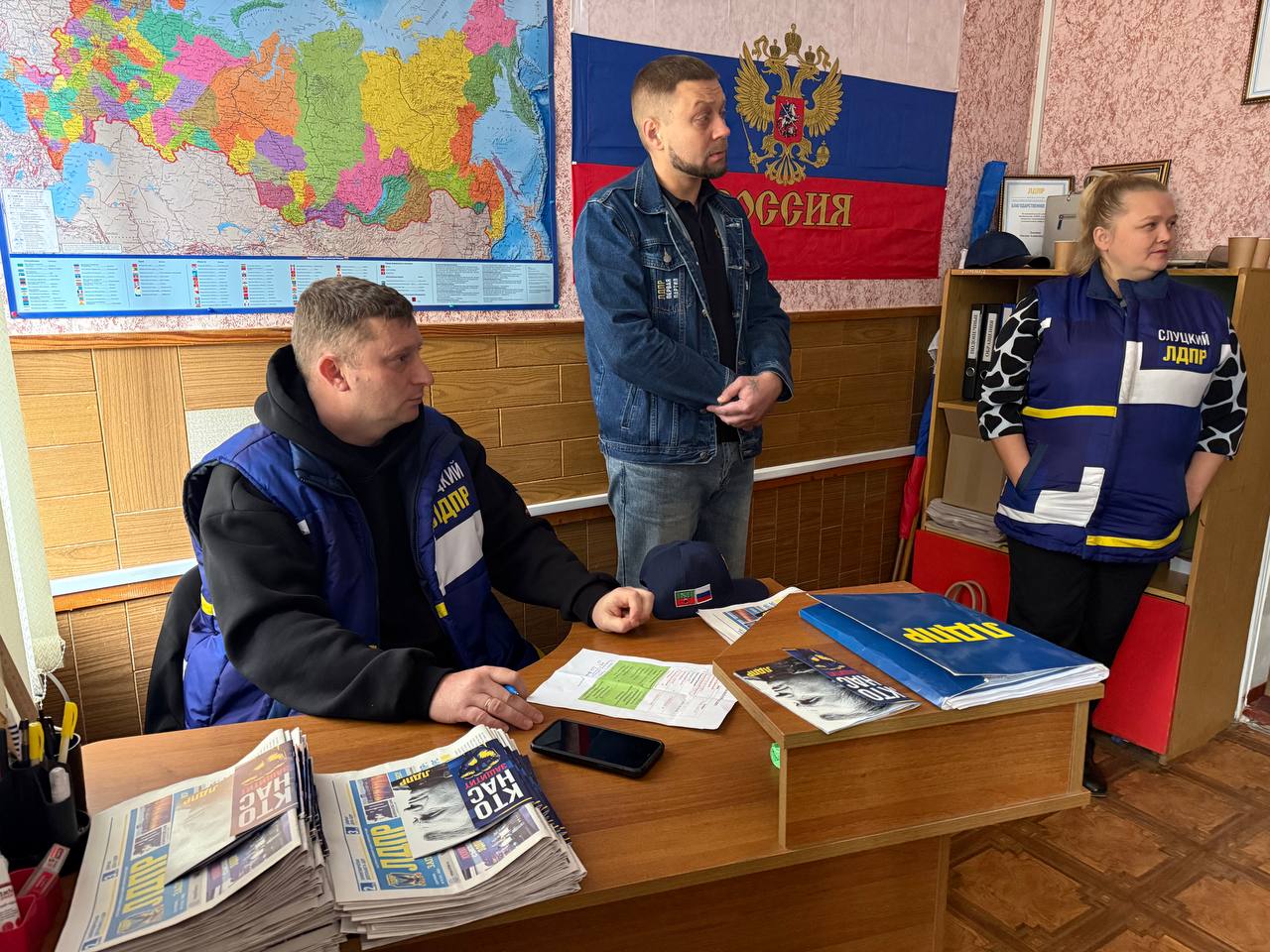 Депутаты ЛДПР в Запорожской области провели приёмы граждан 14–15 ноября Депутаты ЛДПР в Запорожской области провели приёмы граждан 14–15 ноября