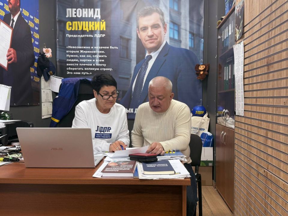 �������� ���� � ����������� ������� ������� ����� ������� 14�15 ������