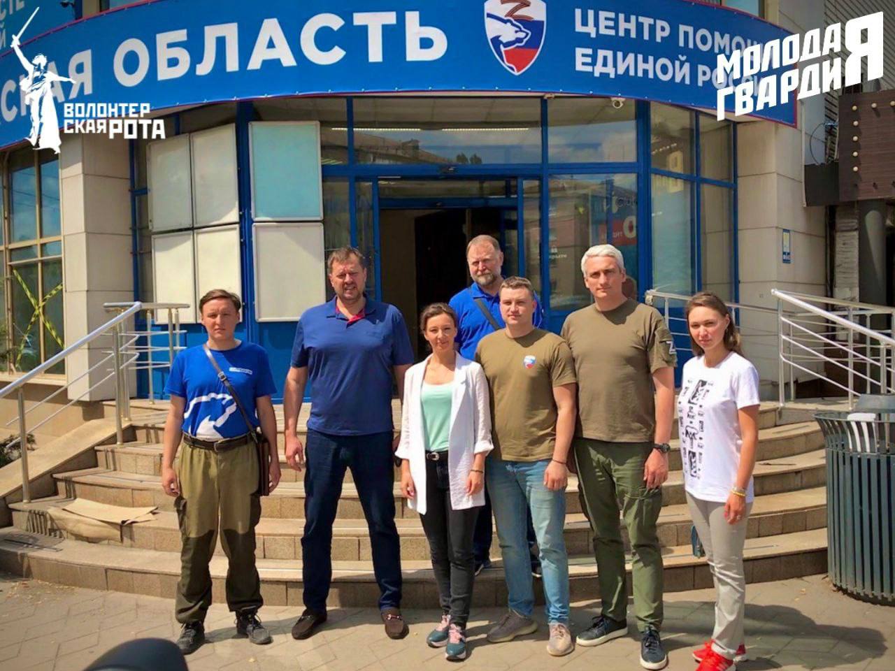 Дорогие друзья, соратники и единомышленники! Поздравляю «Молодую гвардию Единой России» с замечательным юбилеем — 20-летием со дня создания! Дорогие друзья, соратники и единомышленники! Поздравляю «Молодую гвардию Единой России» с замечательным юбилеем — 20-летием со дня создания!