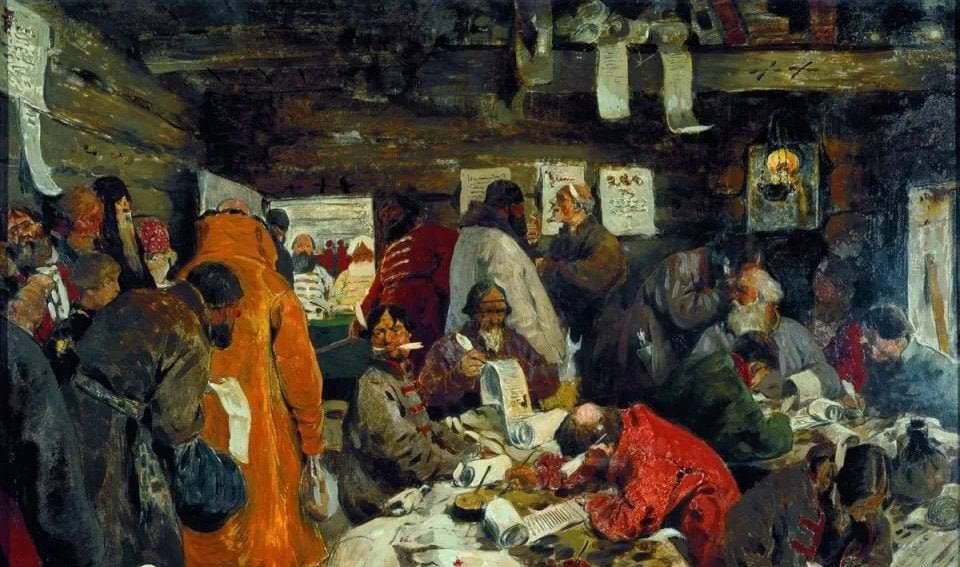 ���� �������: 16 ������. 2014. ������ �������� ������� II �� ����������� ������� ��������