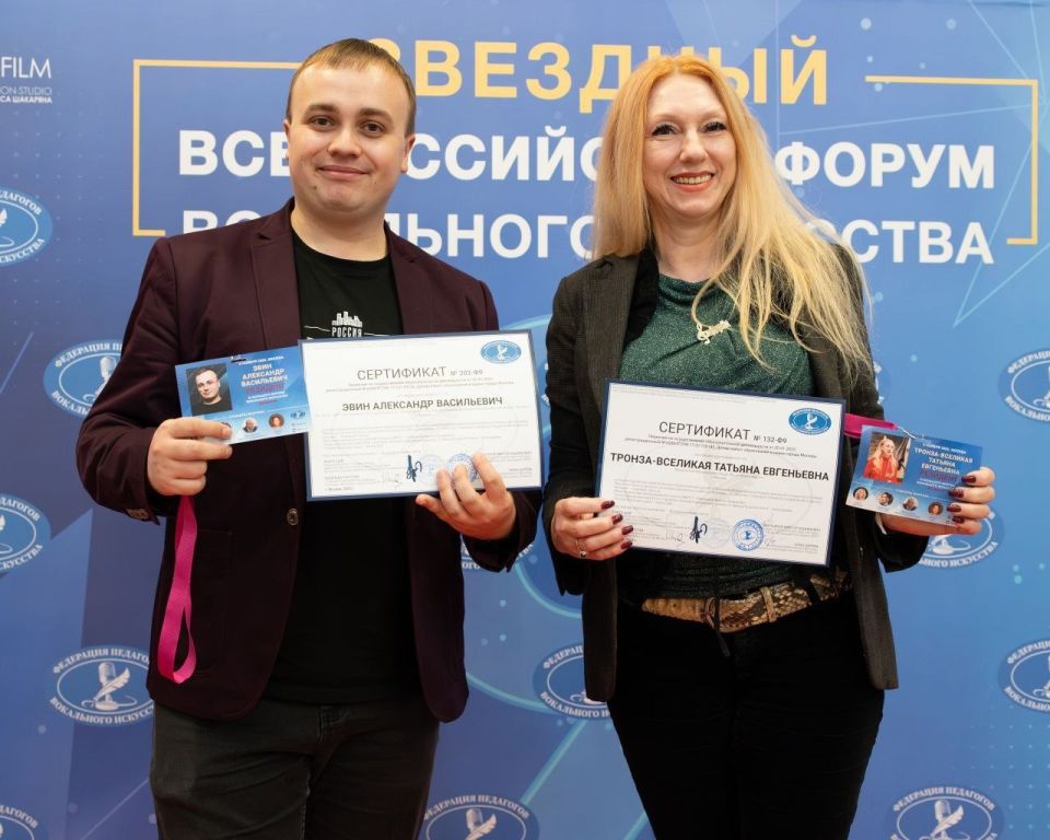 ������� ��������������� �����������, ������������ ��������� ����������� "����-���" ��� �� �� ���� �. �������� ���� �.�.���� ���������� ����������� ����������� - IX �������� �������������� ������ ���������� ���������...