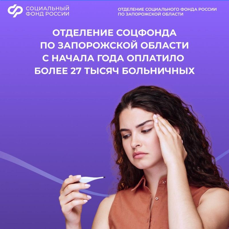 ����� 27 ����� ���������� �������� � ����������� ������� � ������ 2025 ����