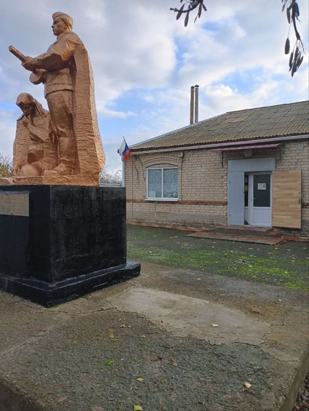 ���� �������� ����� � ���� ��������