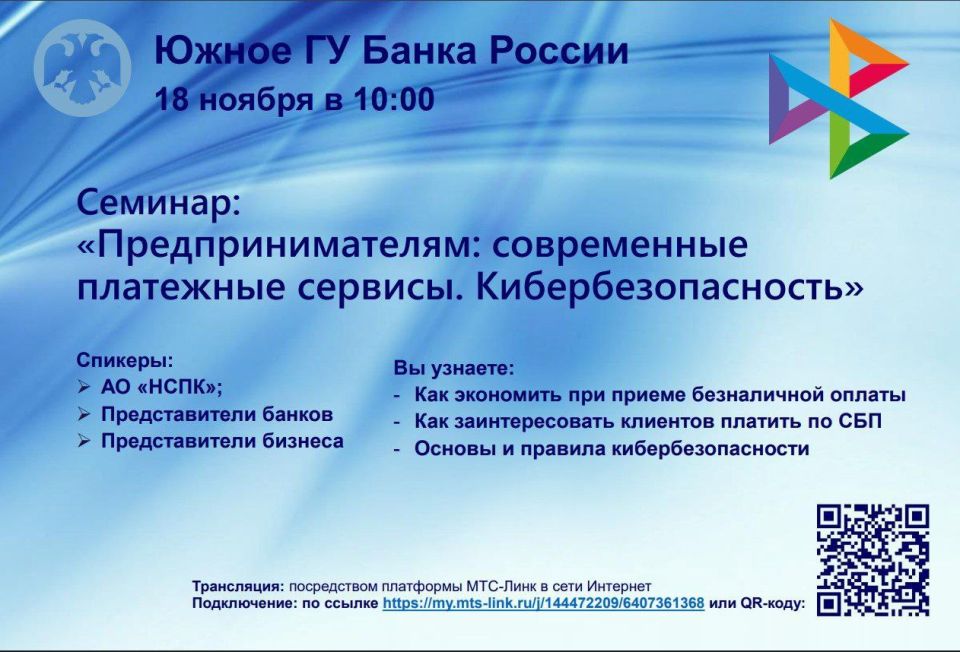 ��� � �����������������: ���� ������ �������� ������� ��� ����������� ���������