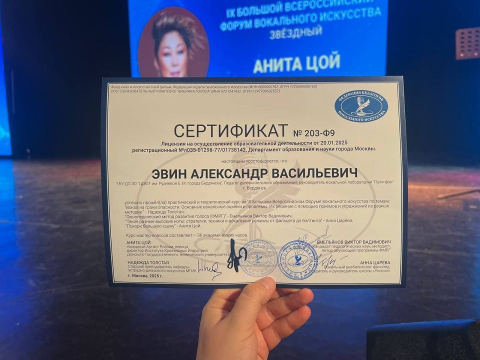 ������� ��������������� �����������, ������������ ��������� ����������� "����-���" ��� �� �� ���� �. �������� ���� �.�.���� ���������� ����������� ����������� - IX �������� �������������� ������ ���������� ���������...