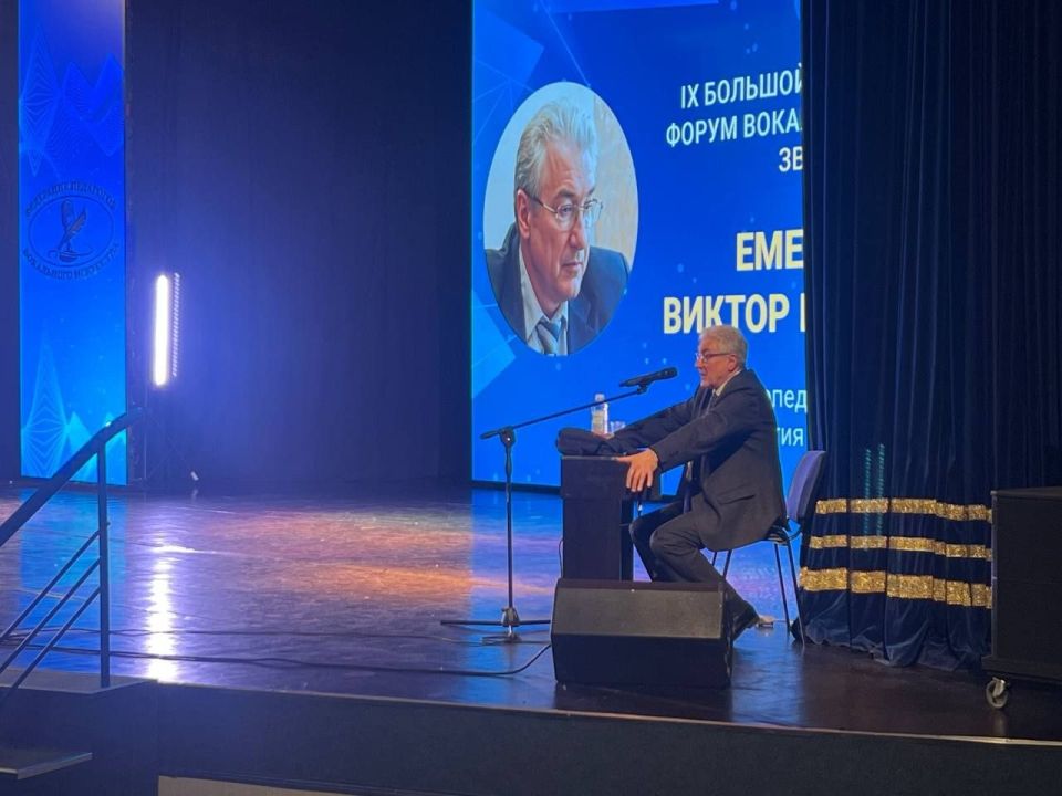 ������� ��������������� �����������, ������������ ��������� ����������� "����-���" ��� �� �� ���� �. �������� ���� �.�.���� ���������� ����������� ����������� - IX �������� �������������� ������ ���������� ���������...