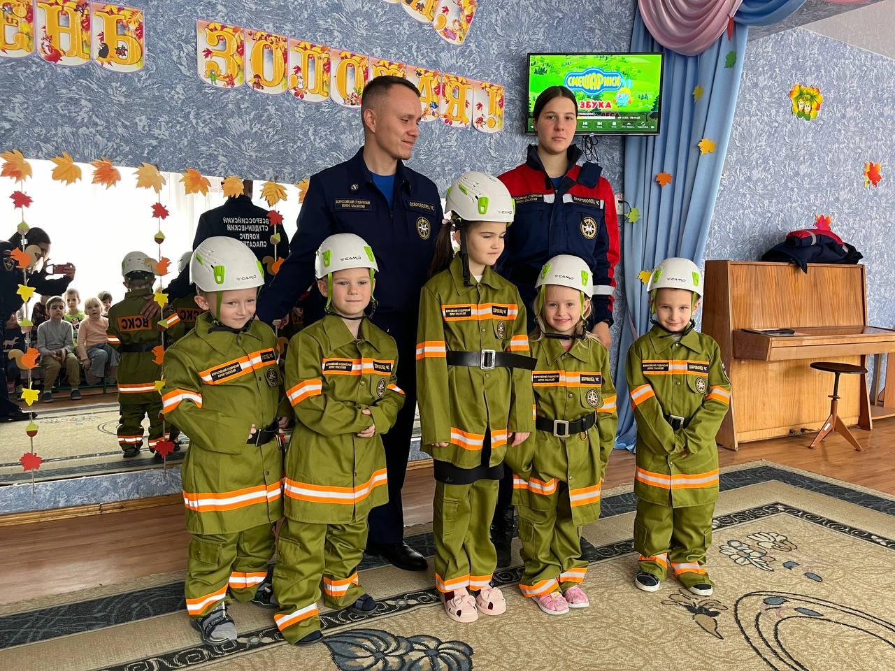 Добровольцы Запорожского регионального отделения ВСКС посетили воспитанников Бердянского детского сада №35 "Вишенка" Добровольцы Запорожского регионального отделения ВСКС посетили воспитанников Бердянского детского сада №35 "Вишенка"