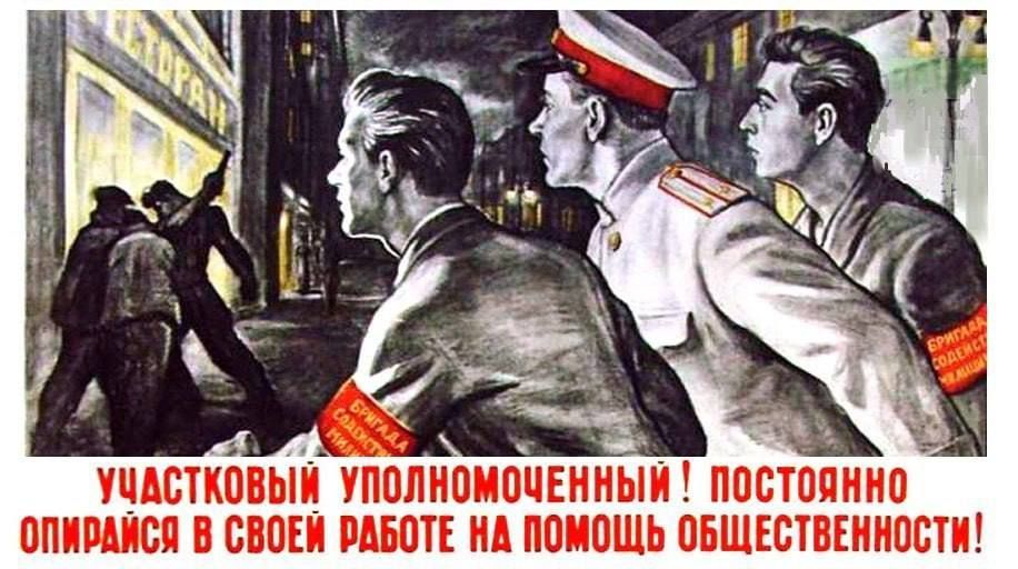 ���� �������: 17 ������. 1970. ����� ������ ��������� ��������-1� � ������ � ���� ����������