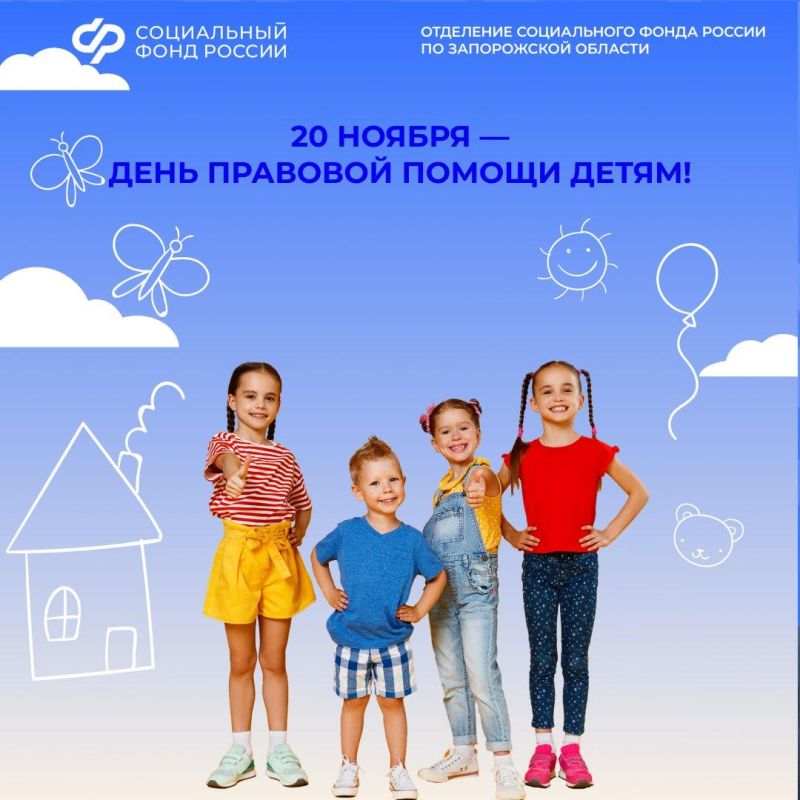 ���� �������� ������ �����