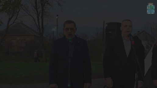 В Осипенко открыт отреставрированный памятник военным лётчикам