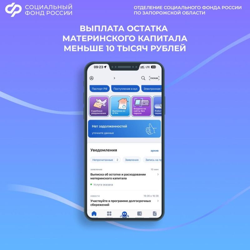 ������� ����� ������������ �������� ������ 10 ����� ������