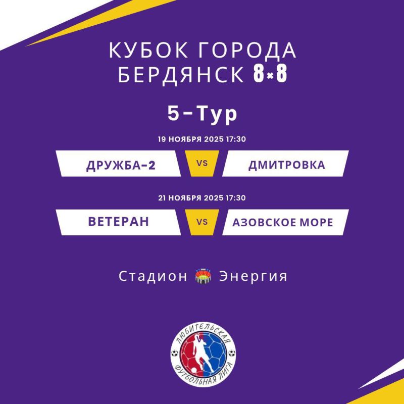 ��������� �������� �������!