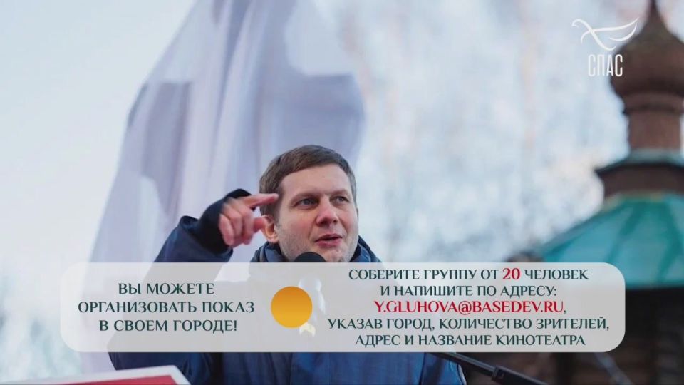 ���� �������: ������ �� ����� ������ ������ � ������ Ը���� �������