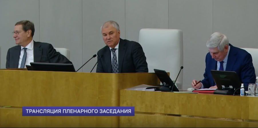 ��������������� ���� ���������� ��������� �� ������ ������ ������� ������ ������������ ������� �� 2026-2028 ����