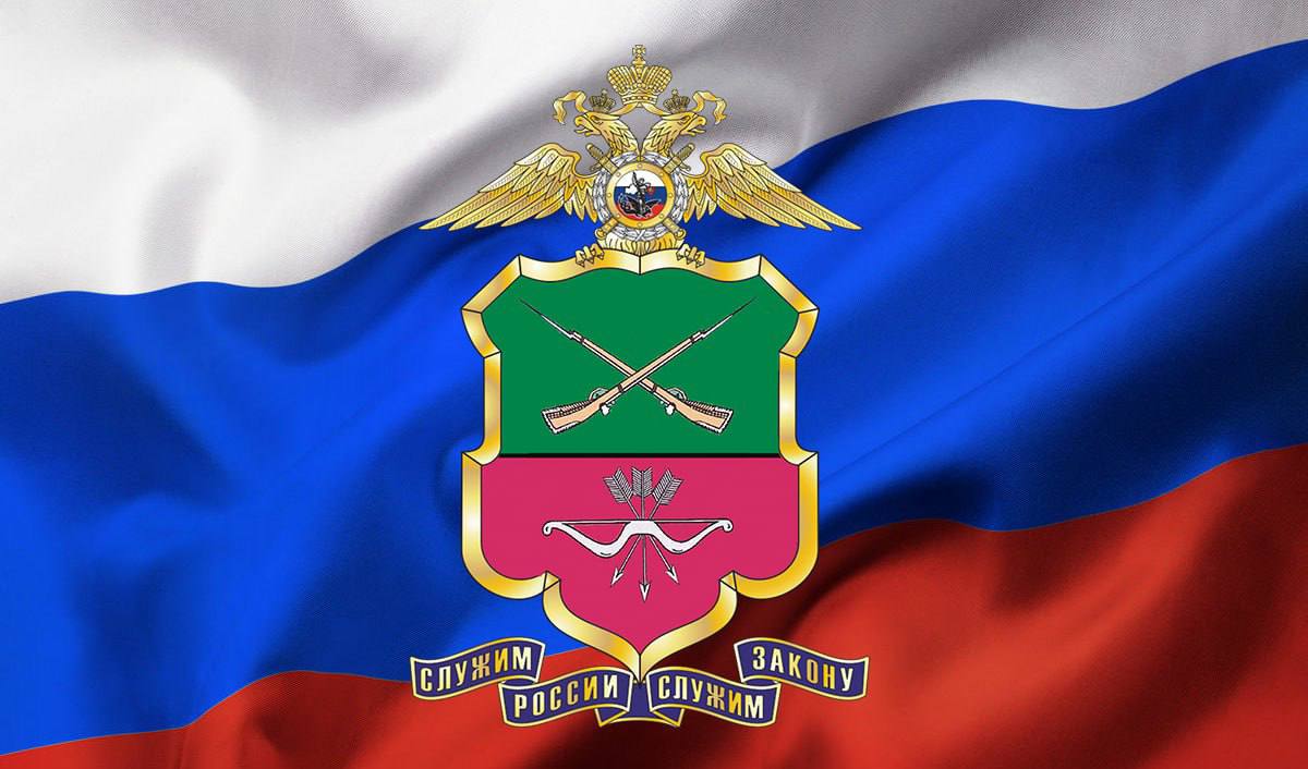 Главное управление МВД России по Запорожской области информирует: