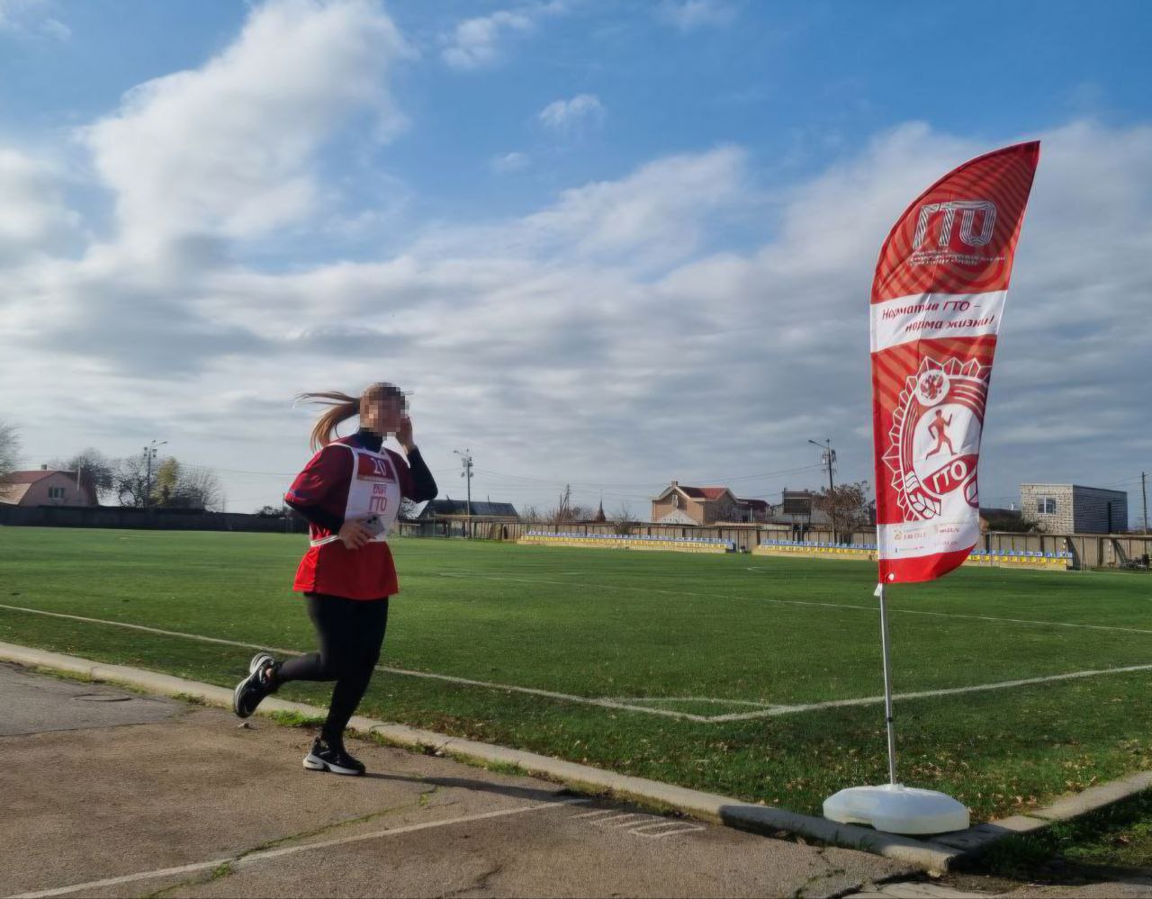 Сотрудники УФСИН России по Запорожской области приняли участие в сдаче нормативов ГТО Сотрудники УФСИН России по Запорожской области приняли участие в сдаче нормативов ГТО