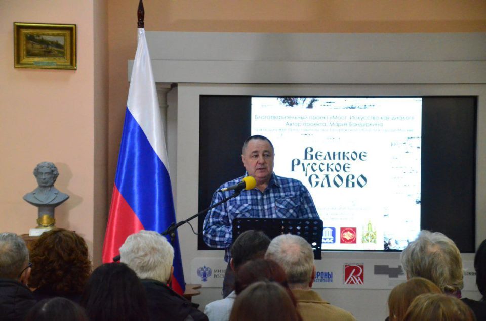 ������� �������� ����������� ������� �������� ������ �������� ������������� �������: �������������� ����� ����� ������ ��������� ���������� �������� ���������� ����������