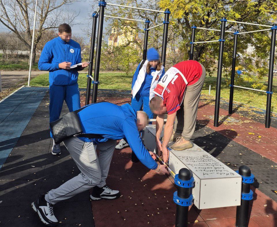 Сотрудники УФСИН России по Запорожской области приняли участие в сдаче нормативов ГТО Сотрудники УФСИН России по Запорожской области приняли участие в сдаче нормативов ГТО