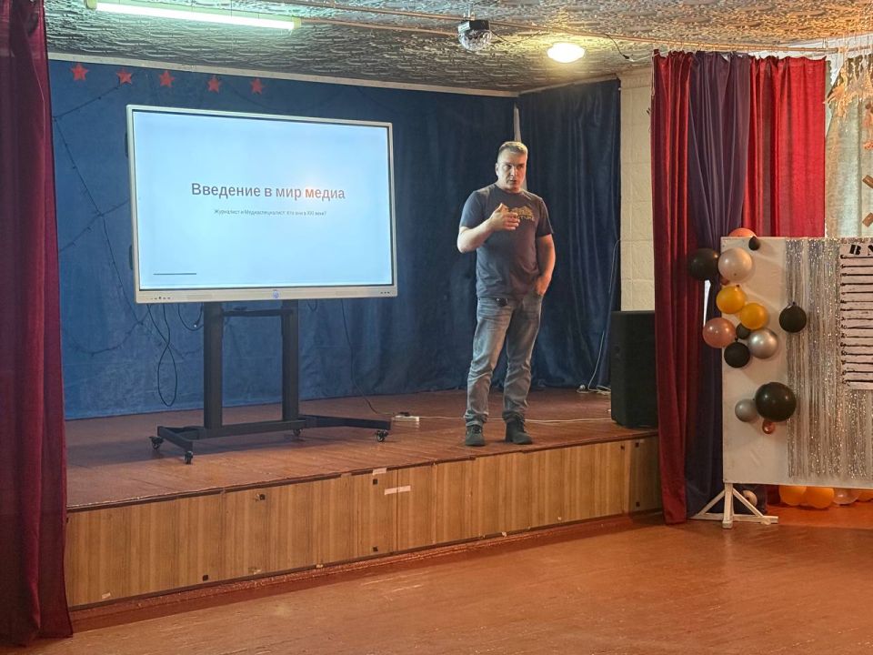 � ��������� ��������� ������ ��� �������� "����� ����� ���������� � �����-�����������"