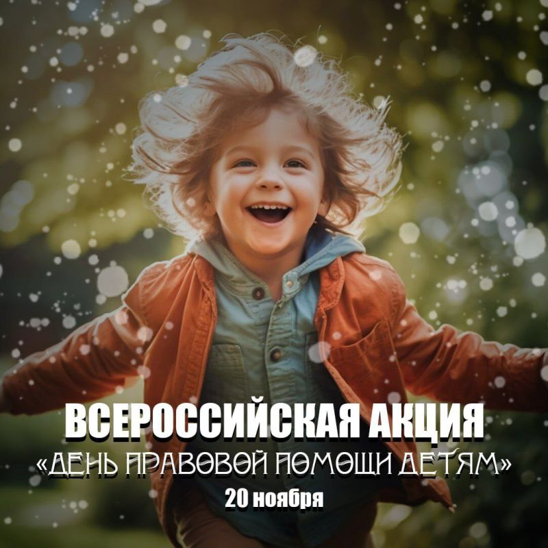 20 ������ � ���� �������� ������ �����: ������ � ������� ����������� �������!