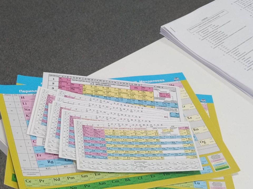 ������ ��������� ��������� �� �����: ��� � ����� ���������