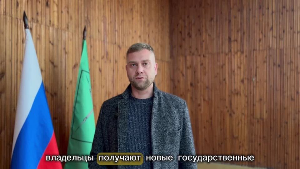 ���������� ������� ����������� ���������� ����� � ����������� ������� ��������� �� ����� 2025 ����