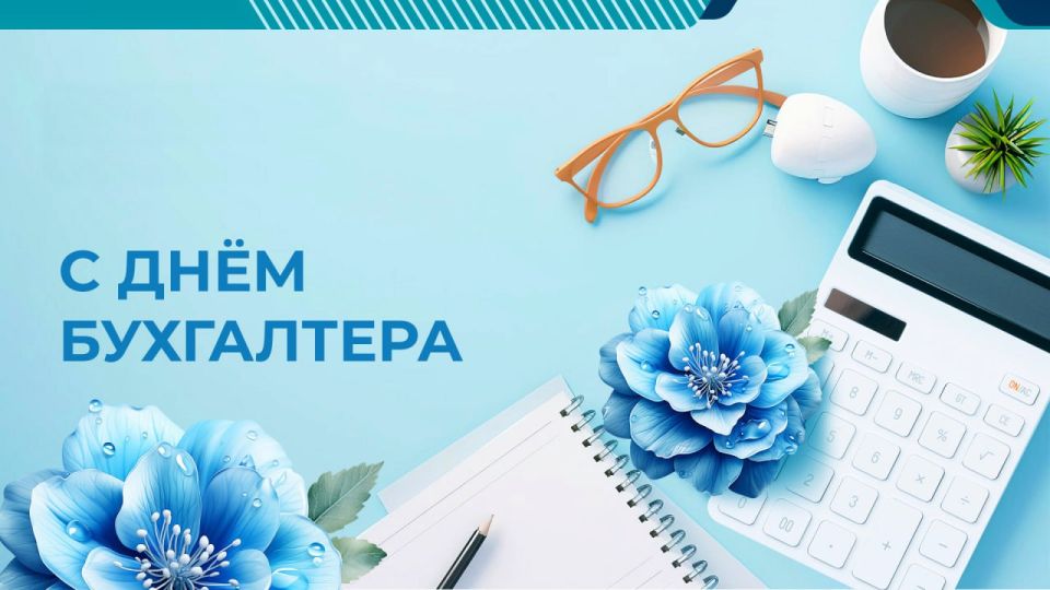 ��������� ���������� � ����������� � ������� �������������� �����!