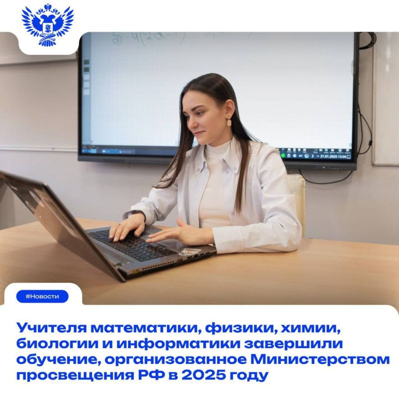 � ������ �� ������� 2025 ���� 24 129 ��������� �������� ������������ � ������ ����������� ���������