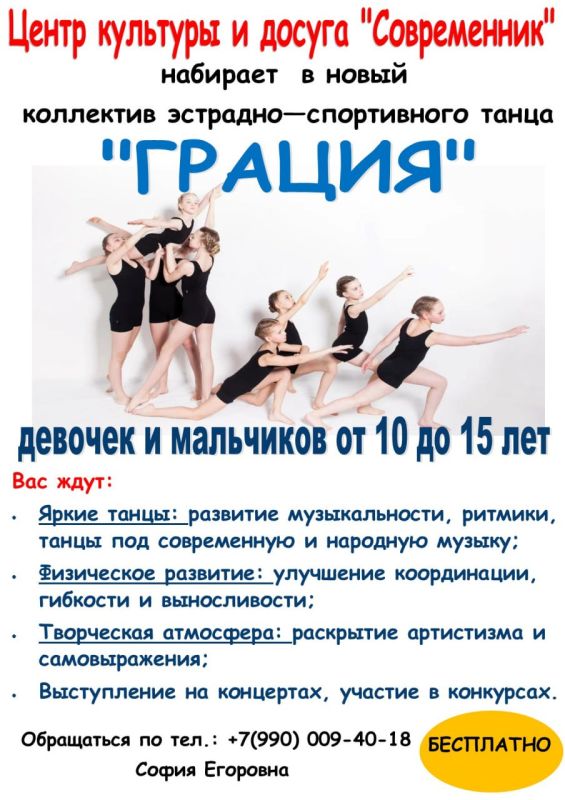 ������ "���������� ����� " ��� �� "���� ���������" �����������: