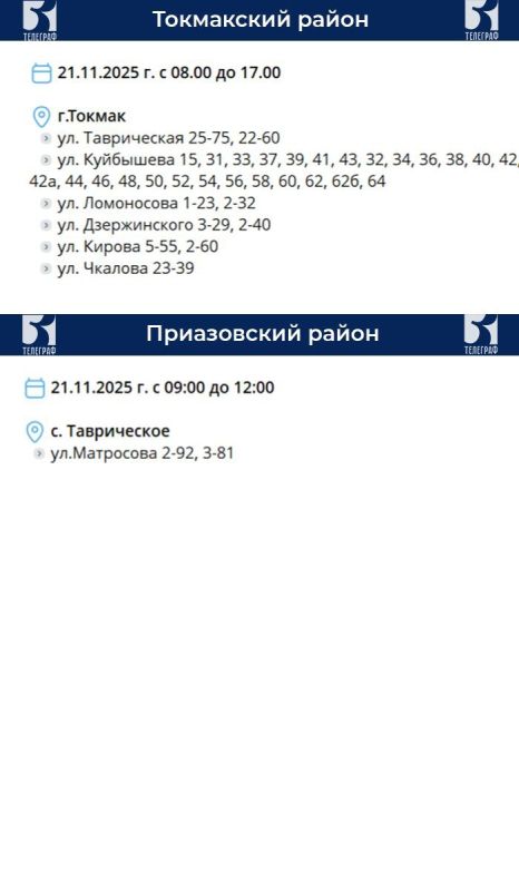 ������ ��������� ���������� �������������� �� 21 ������